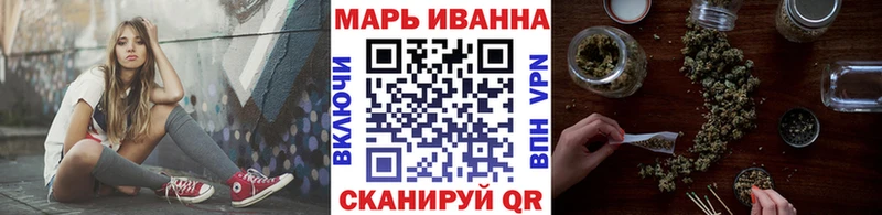 Продажа наркотиков Пролетарск Alpha PVP  Канабис  Мефедрон  ГАШИШ 