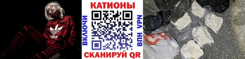 Конопля Пролетарск