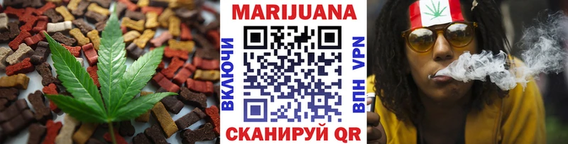 что такое наркотик  Пролетарск  Canna-Cookies конопля 