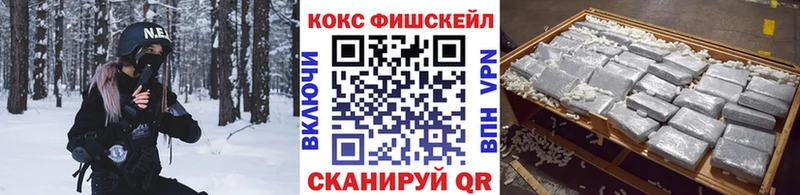 дарнет шоп Пролетарск КОКАИН Эквадор