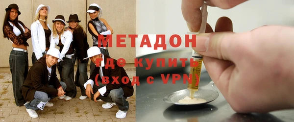 МДПВ Алексеевка