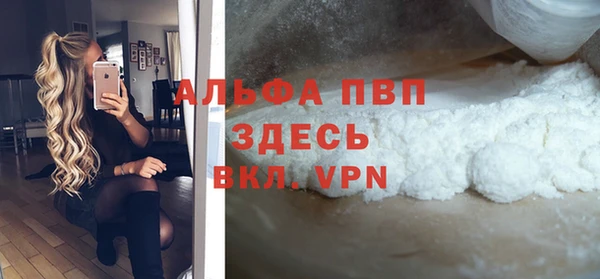 МДПВ Алексеевка