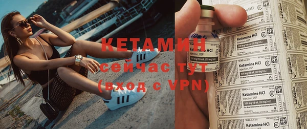каннабис Новодвинск