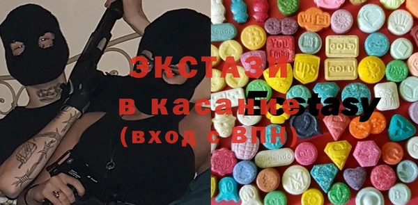 МДПВ Алексеевка