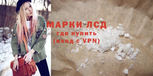каннабис Новодвинск