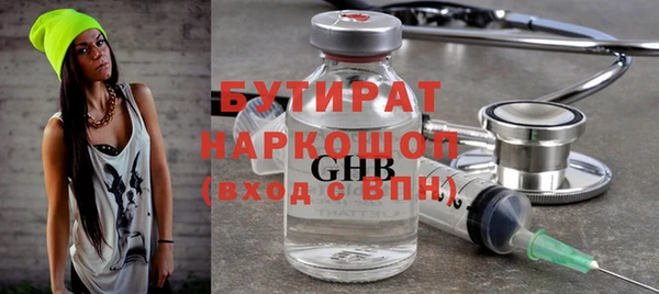 СК Алексин