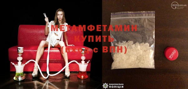 МДПВ Алексеевка