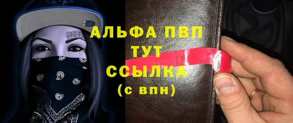 МДПВ Алексеевка