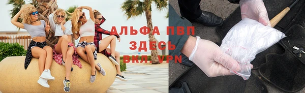 МДПВ Алексеевка