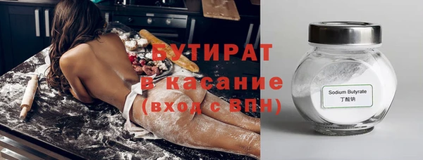 СК Алексин