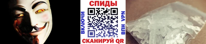 купить наркотик  Пролетарск  Метамфетамин пудра 