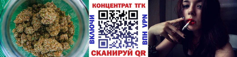 Дистиллят ТГК гашишное масло  Пролетарск 
